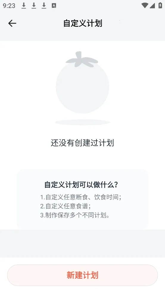 �������ʳ���°汾