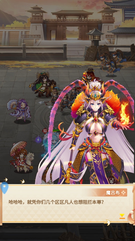 女仆之心游戏 女仆之心游戏