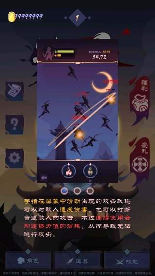 Ӱ�ӵ������°汾2026