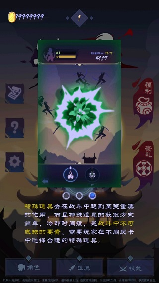 Ӱ�ӵ������°汾2026