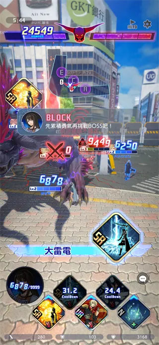 ���ջ�����������ٷ���