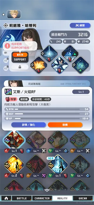 ���ջ�����������ٷ���