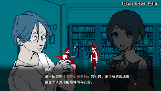 ���д�˵�������İ�׿��1.0.1�汾��ͼ2