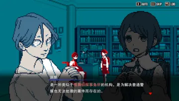 ���д�˵�������İ�׿���ͼ2