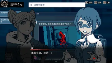 ���д�˵�������İ�׿���ͼ3