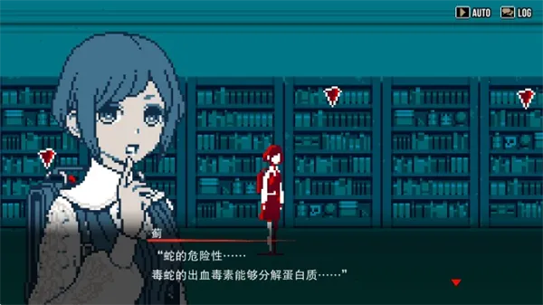 都市传说解体中心手机版 都市传说解体中心手机版