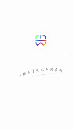 一码游贵州app截图0