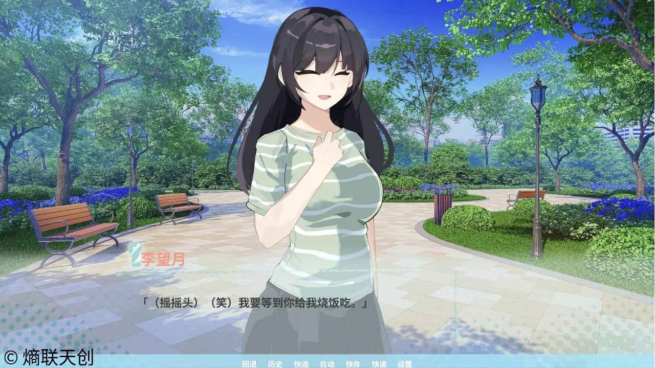 �ڼ�֮Կ��Ϸ0��׿���ͼ4