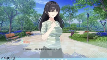 �ڼ�֮Կ��Ϸ��ͼ4