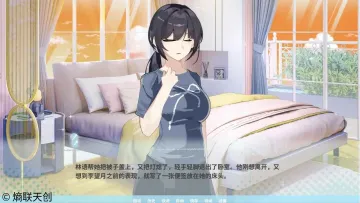 �ڼ�֮Կ��Ϸ��ͼ3