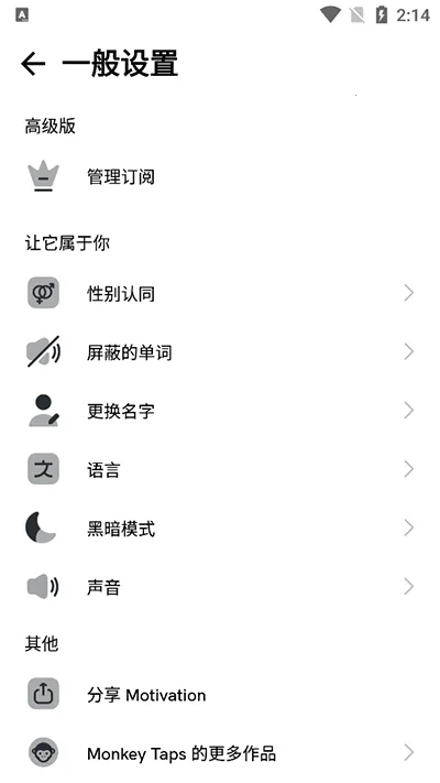 Motivation�ٷ���