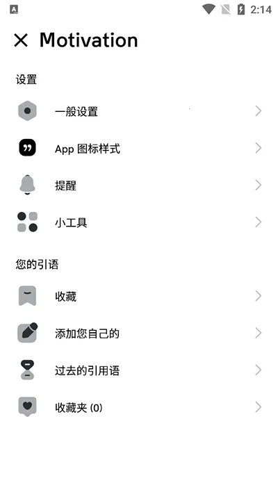 Motivation�ٷ���