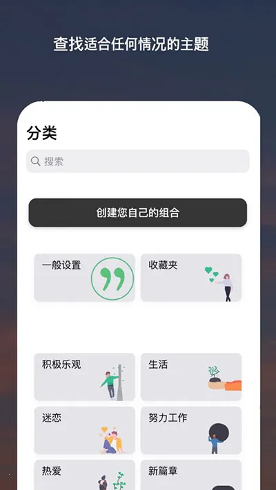 Motivation�ٷ���