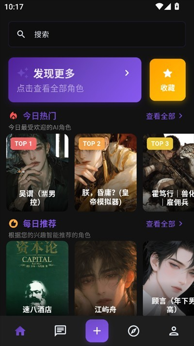 小懿官方正版 小懿官方正版