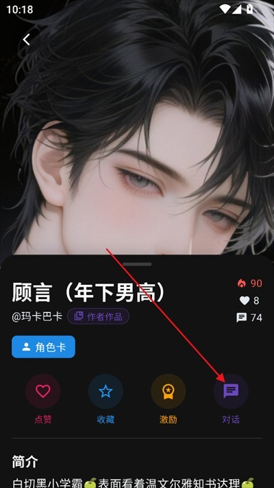 小懿官方正版 小懿官方正版