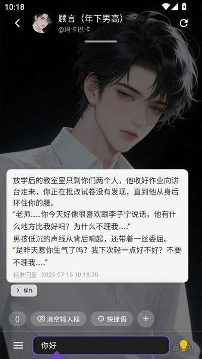 小懿官方正版 小懿官方正版