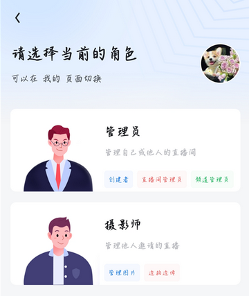 ΢��ֱ��������װ