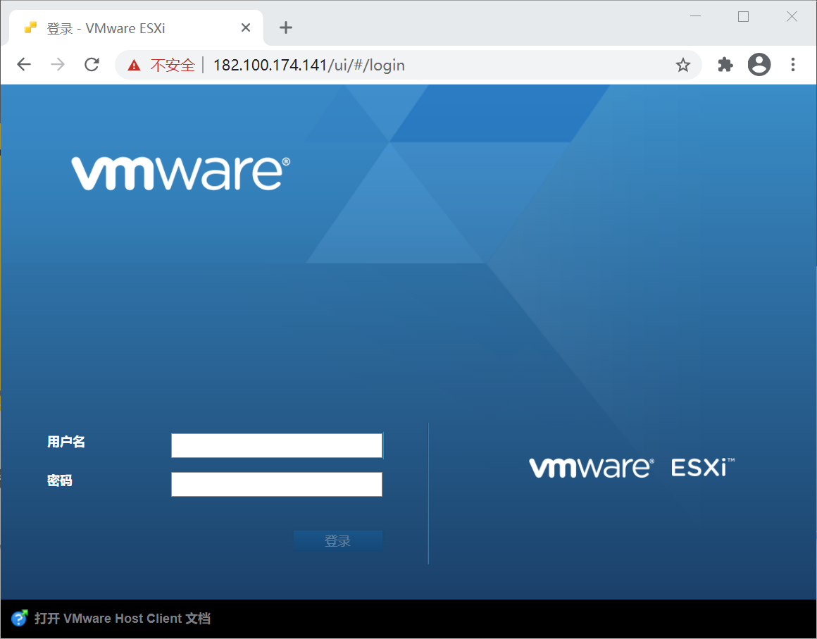 �������¼ESXi