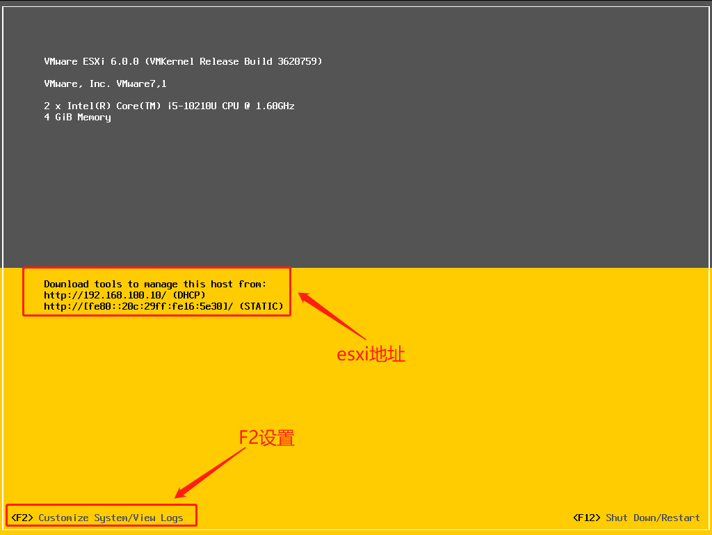 ESXi�������