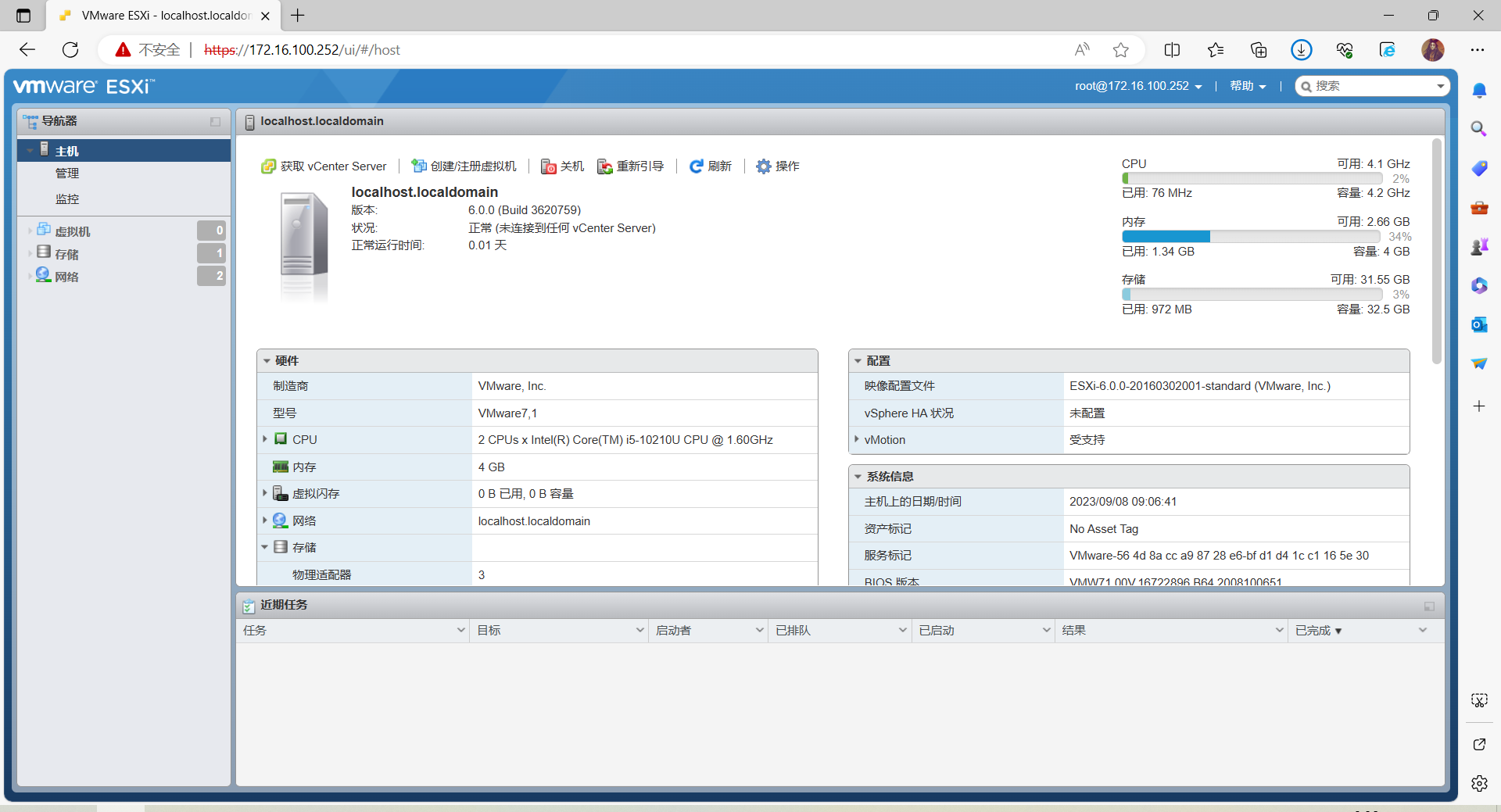 ESXi��������