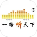 һ·���������°汾3.7.7 ��׿��