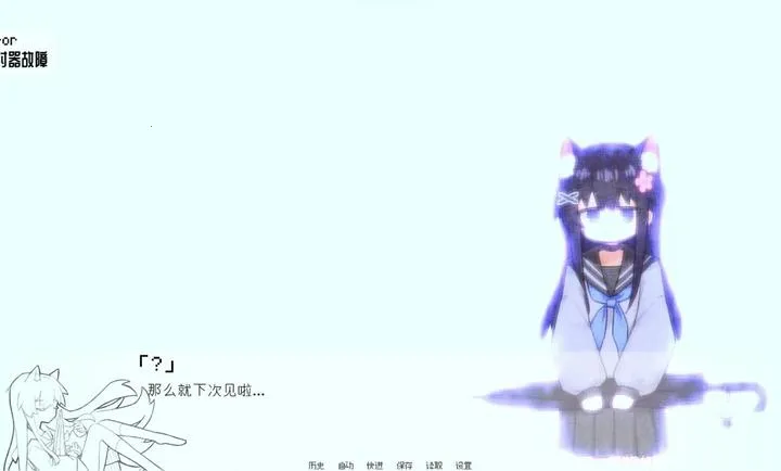 ����Ⱦ��30days��װ��0.30��׿���ͼ2