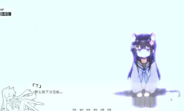 饲养染的30days安装包截图2