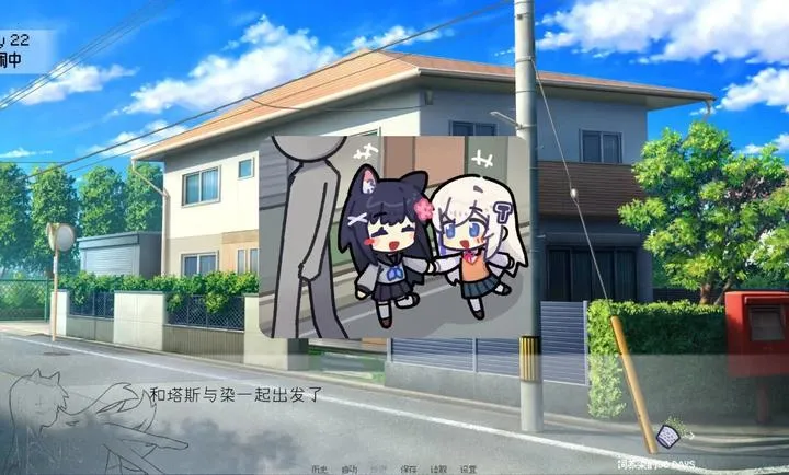 ����Ⱦ��30days��װ��0.30��׿���ͼ1