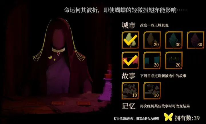 һ�������߽���һ��ƹ�steam2.062��׿���ͼ3