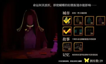 һ�������߽���һ��ƹ�steam��ͼ3