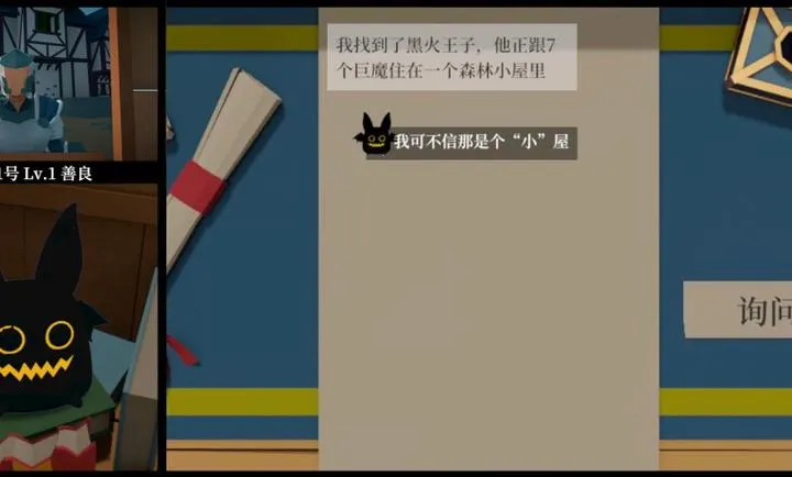 һ�������߽���һ��ƹ�steam2.062��׿���ͼ0