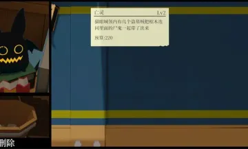 һ�������߽���һ��ƹ�steam��ͼ1