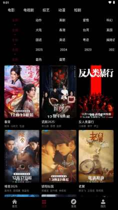 ��СӰ�ٷ����ͼ1