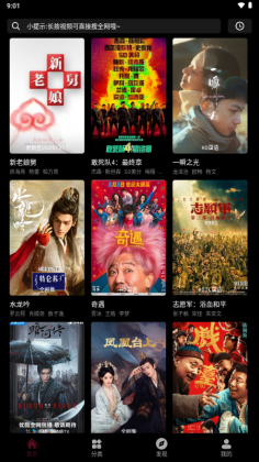 ��СӰ�ٷ����ͼ3