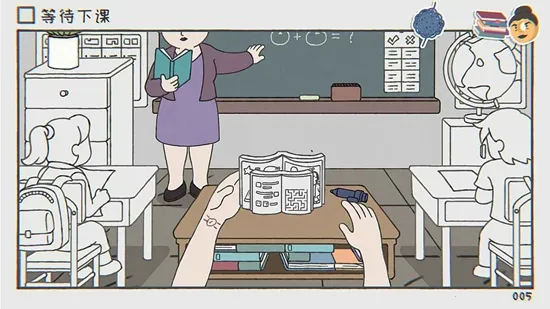 ������ʲô��ʽ������c832f1c��׿���ͼ3