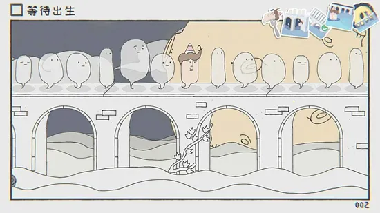 ������ʲô��ʽ������c832f1c��׿���ͼ2