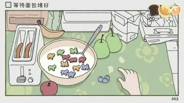 ������ʲô��ʽ�����ν�ͼ0