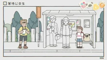 ������ʲô��ʽ�����ν�ͼ1