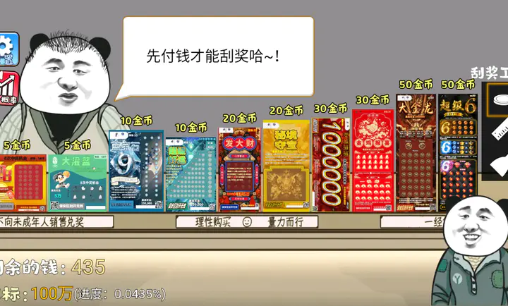 ��ʽ�ι���ģ�����ֻ���1.3���°��ͼ0