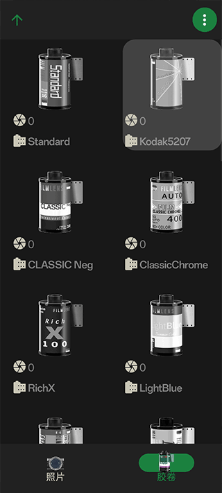 ������ٷ�����