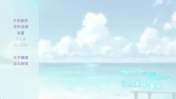 ����Դ����ĩ���°汾��ͼ0