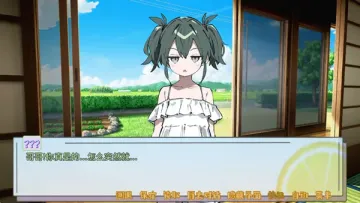 ����Դ����ĩ���°汾��ͼ2