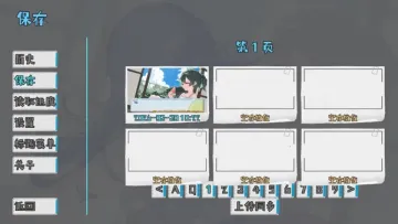 ����Դ����ĩ���°汾��ͼ1