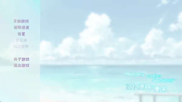 ����Դ�룺��ĩ���°汾