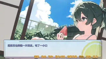 ����Դ����ĩ���°汾��ͼ3