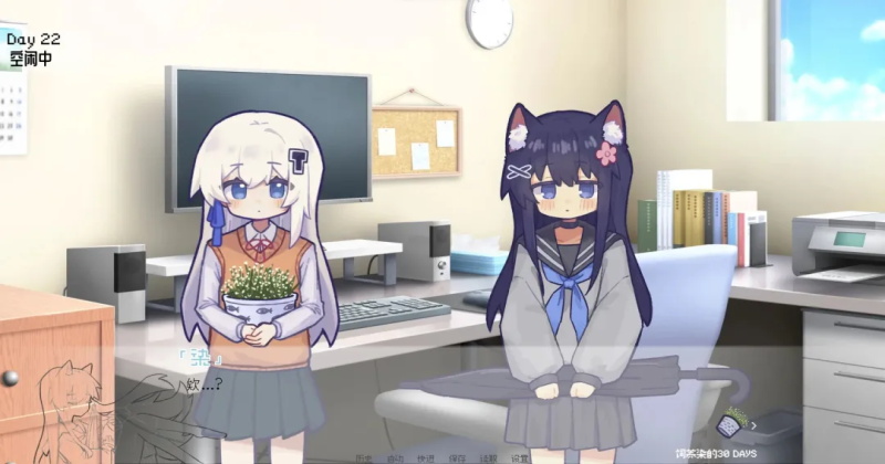 饲养染的30days安装包 饲养染的30days安装包