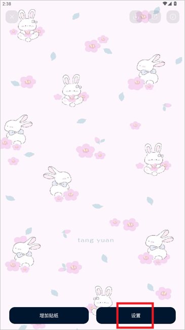 XY����2026���°汾