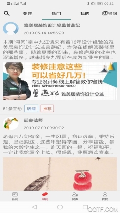 ���оŽ����°汾��ͼ0