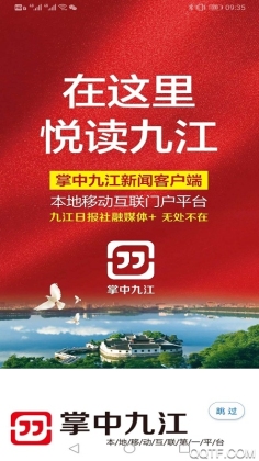 ���оŽ����°汾��ͼ1