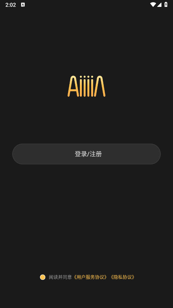 ��ͼ��app2.1.1���°��ͼ0